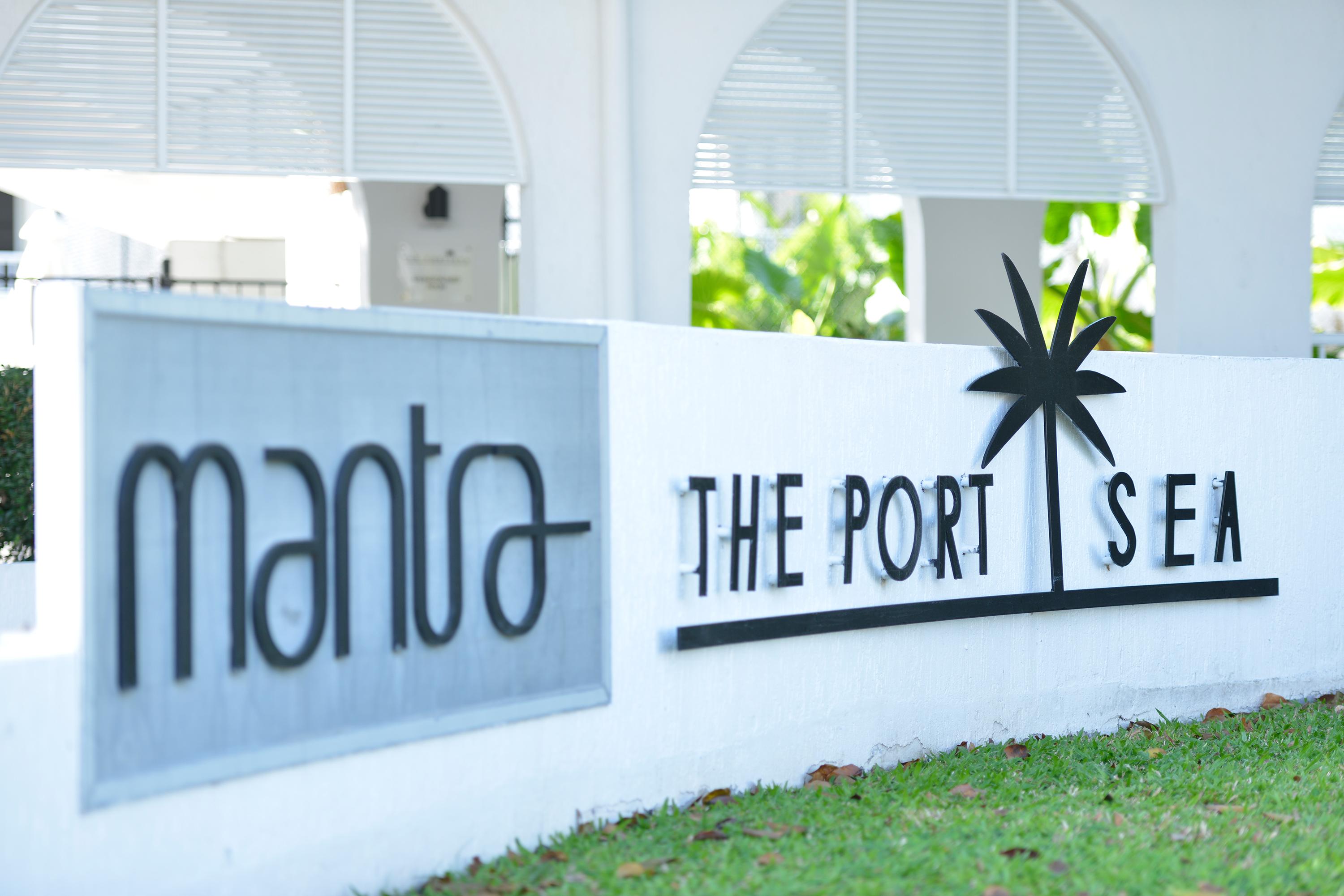 Mantra Portsea Hotel Порт Дъглас Екстериор снимка